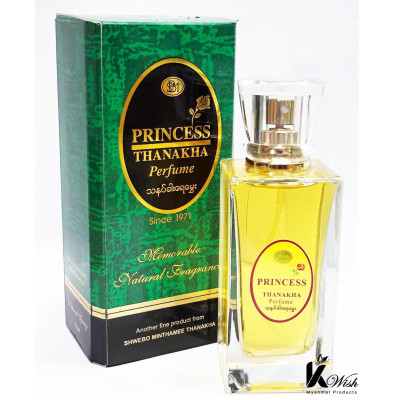 Princess perfume (10ml)