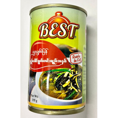 Best - Roselle Sour Leaves Paste (ချဉ်ပေါင်ရွက် ဟင်းရည်နှစ်)