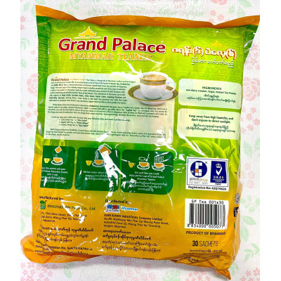 Grand Palace - Myanmar Teamix - (30pcs) မြန်မာလက်ဖက်ရည်