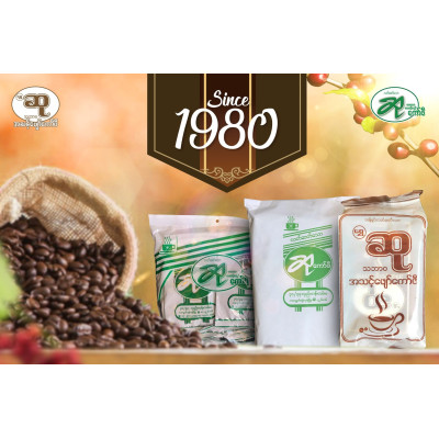 Su Coffee (Pure Coffee) -ဆုကော်ဖီမှုန့်