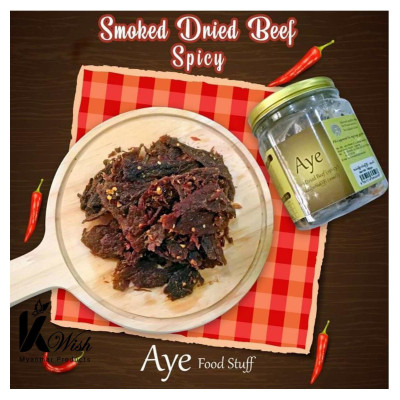 Smoke Dried Beef (Spicy)