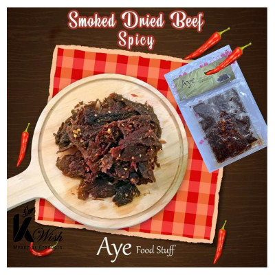 AYE - Smoke Dried Beef (Spicy)