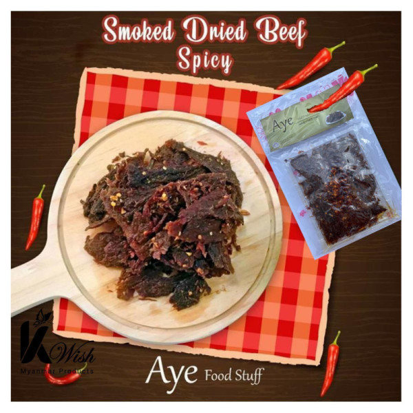 AYE (TOMO) - Smoke Dried Beef (Spicy) -အမဲသားကြော် (အစပ်) -130g