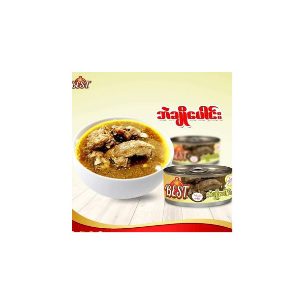 Best - Steamed Duck / အသင့်စား ဘဲအချိုပေါင်း -155g -Buy1Get1 Free