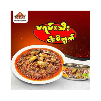 Best - Marian Plum Water Fish Paste / အသင့်စား မရမ်းသီး ငါးပိချက် (155g)