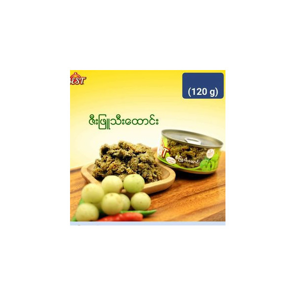 Best - Amla Minced (အသင့်စား ဇီးဖြူသီးထောင်း) - 120g - Buy1Get1 Free